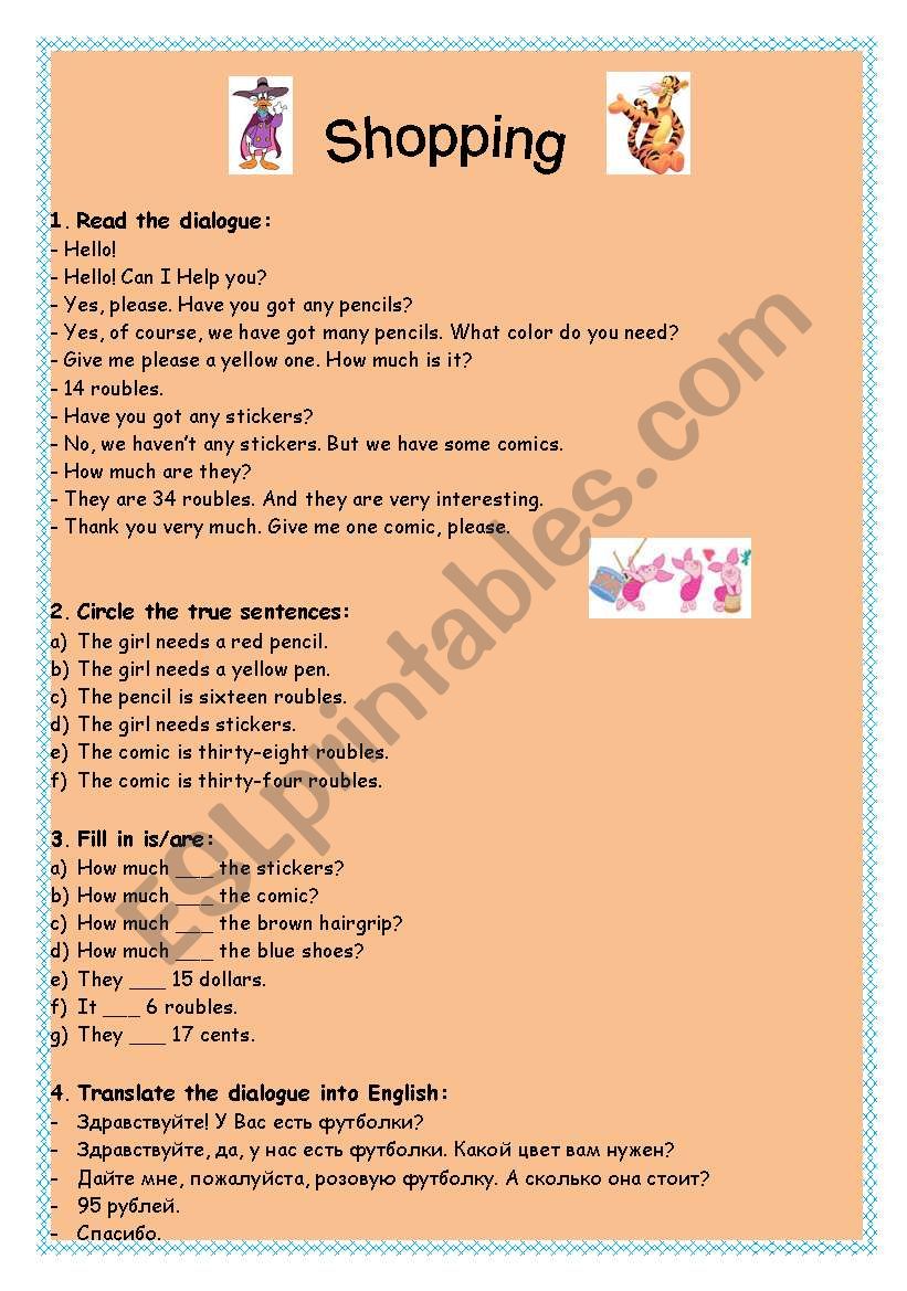 Shopping worksheet