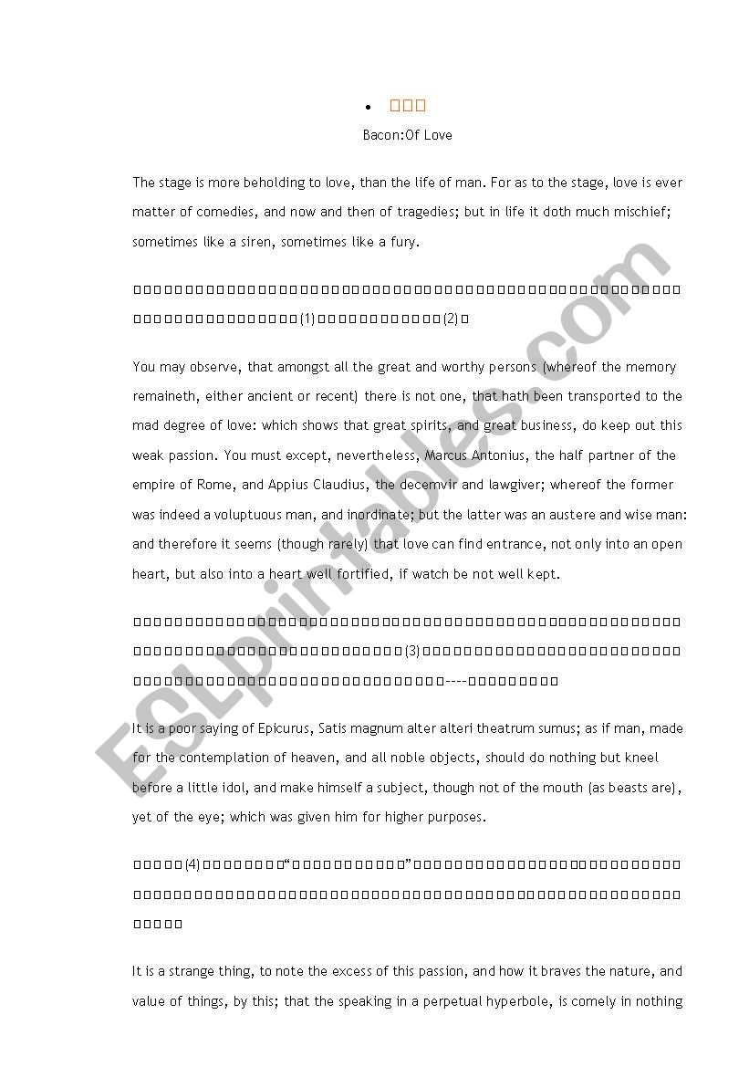 Bacon -- of love worksheet