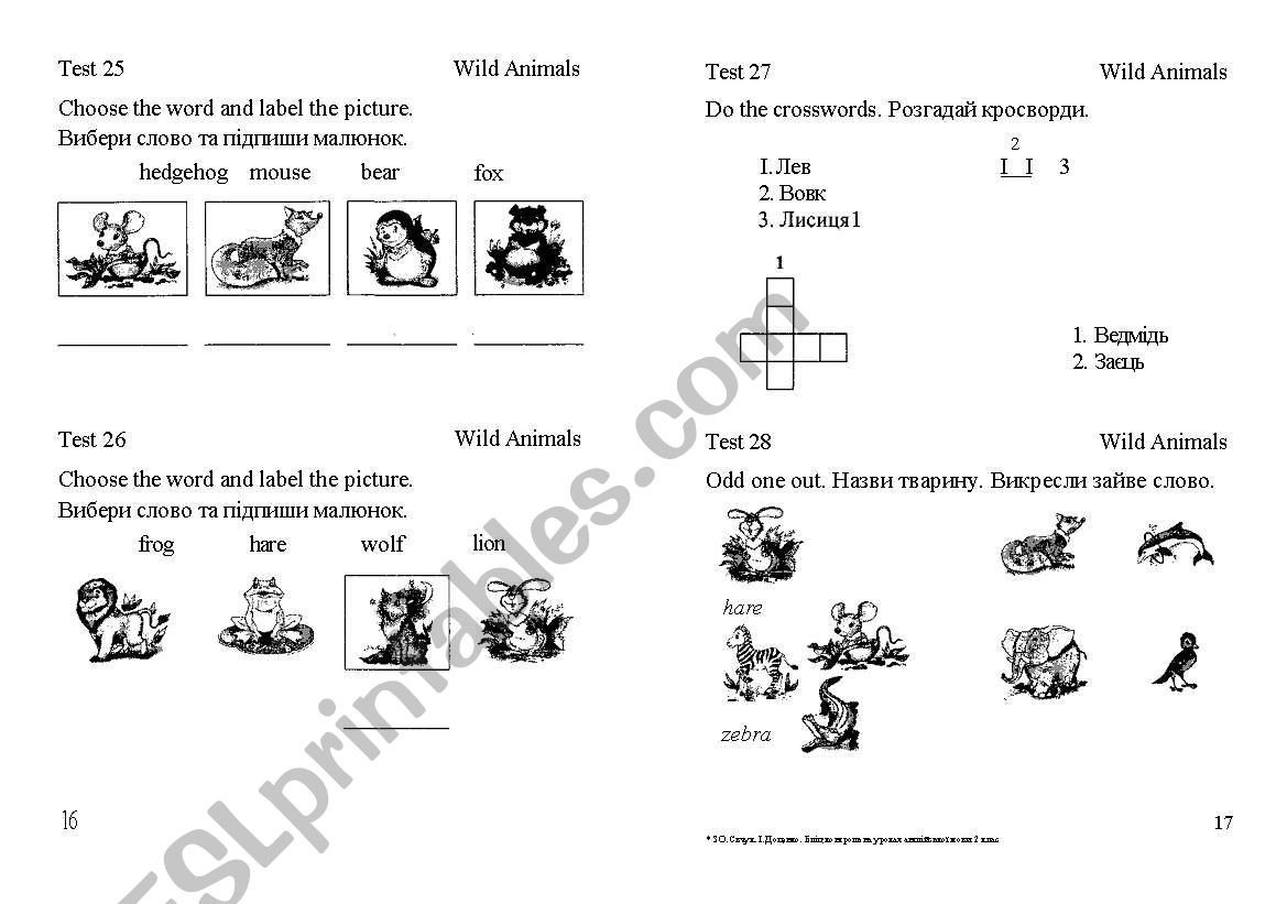 Animals worksheet