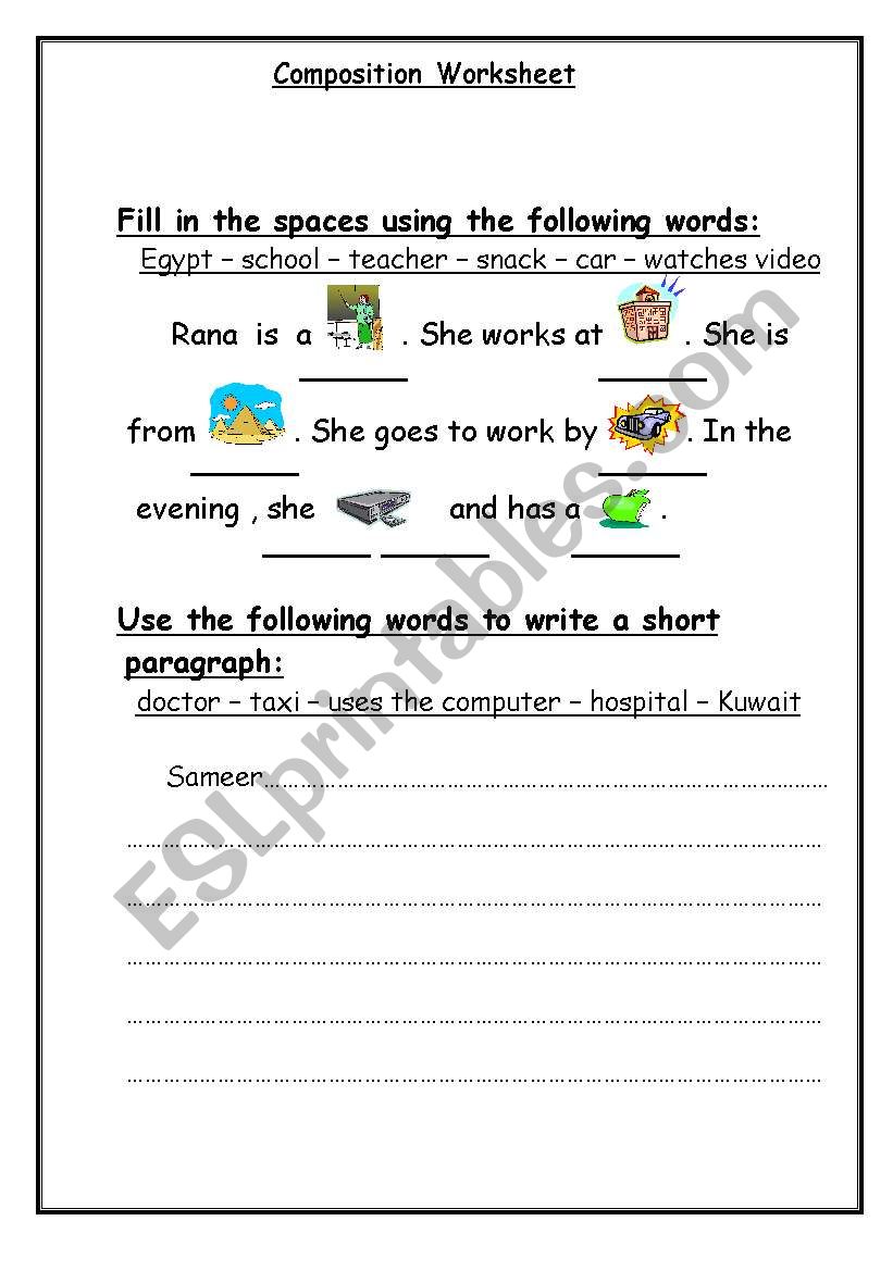English worksheets: Composition Worksheet