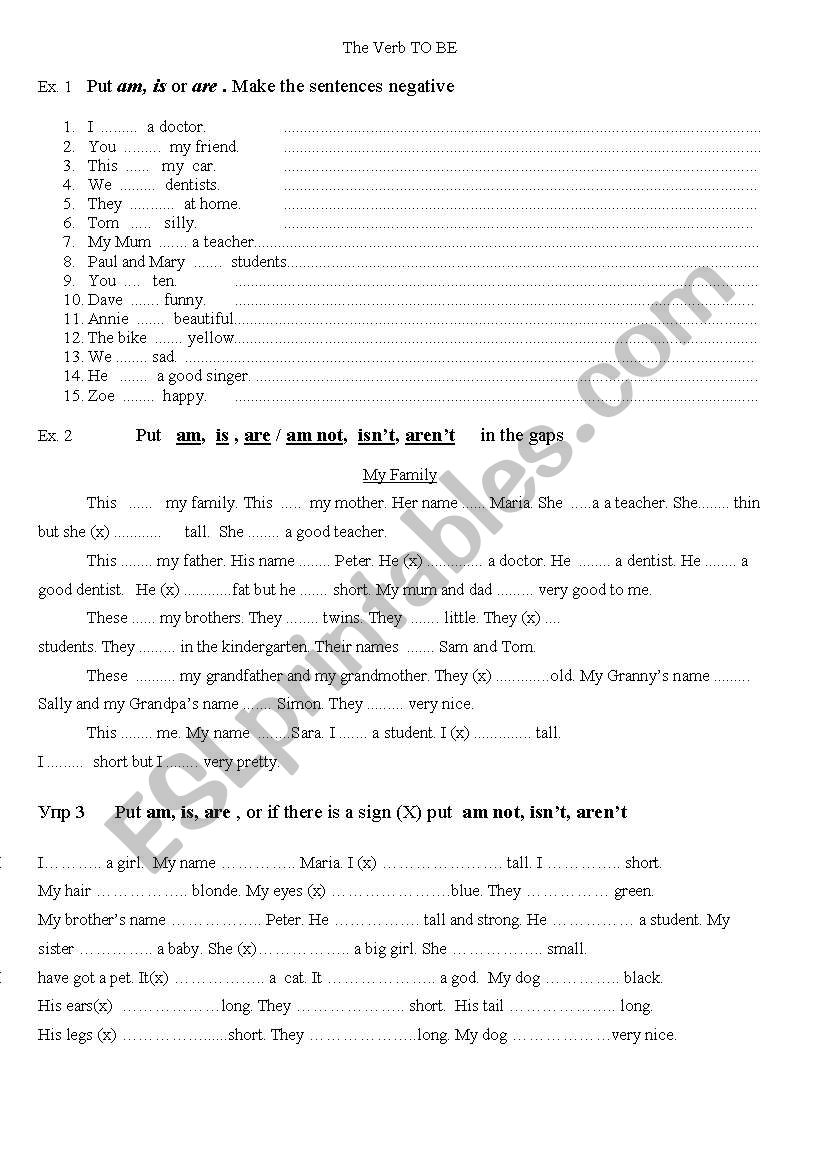 Verb to BE worksheet