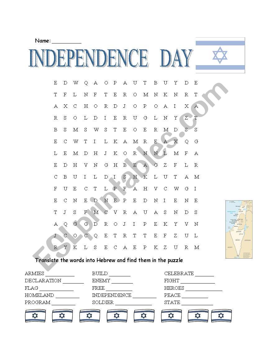 Independence Day worksheet