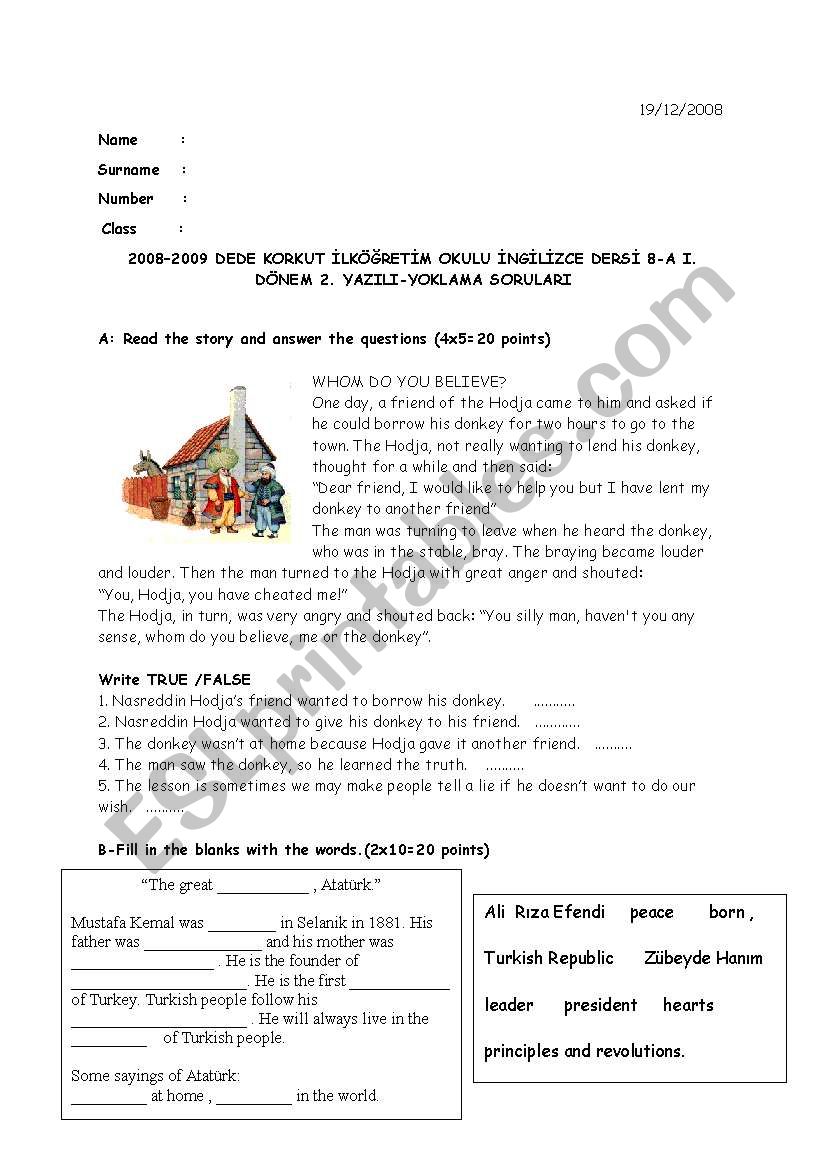 8th grade 1st term 2nd exam worksheet