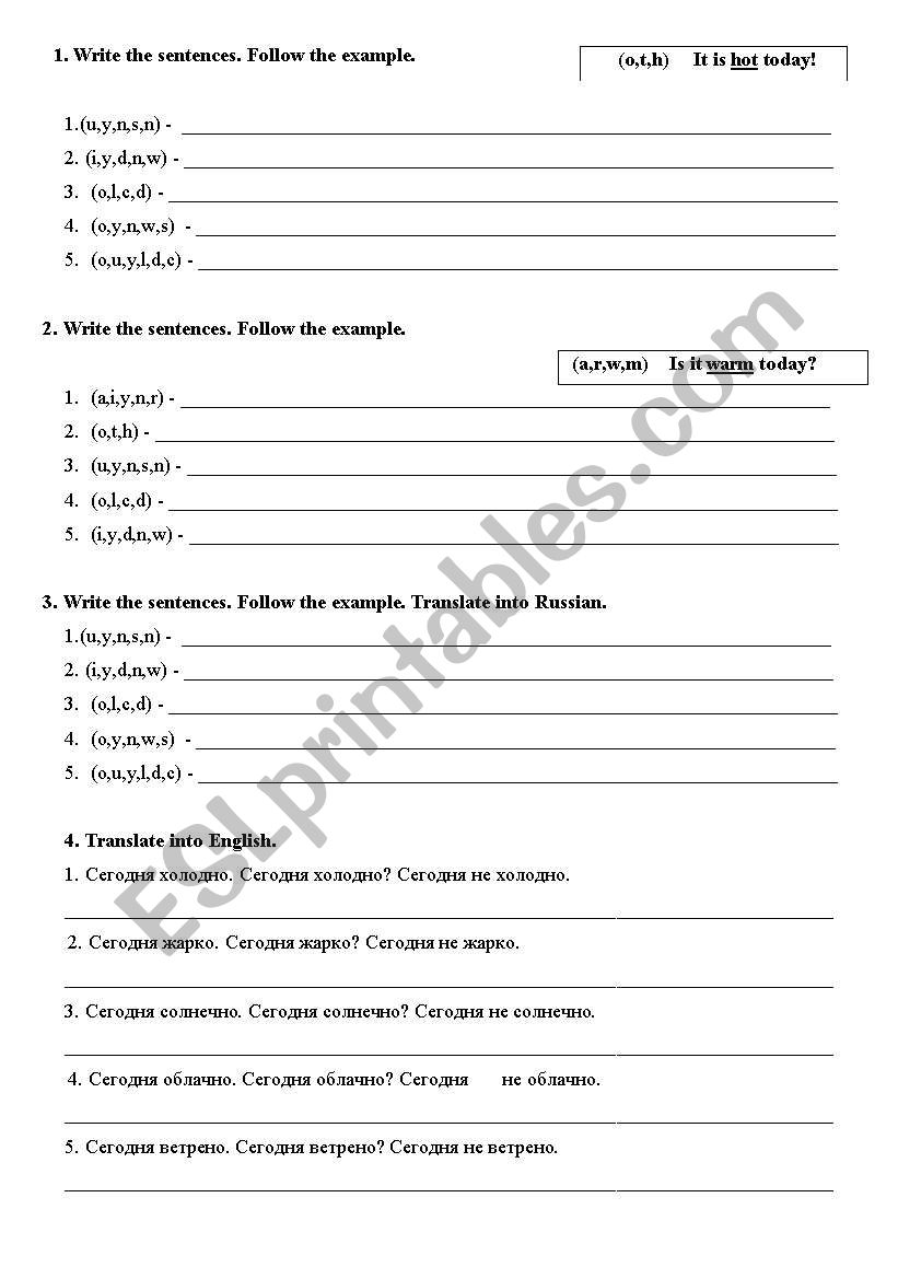 Exercises for primary school. worksheet