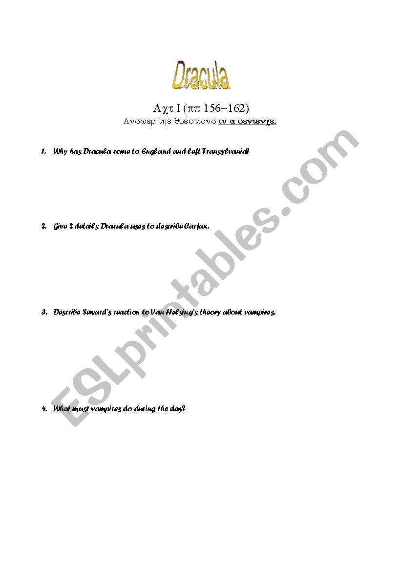 Dracula worksheet