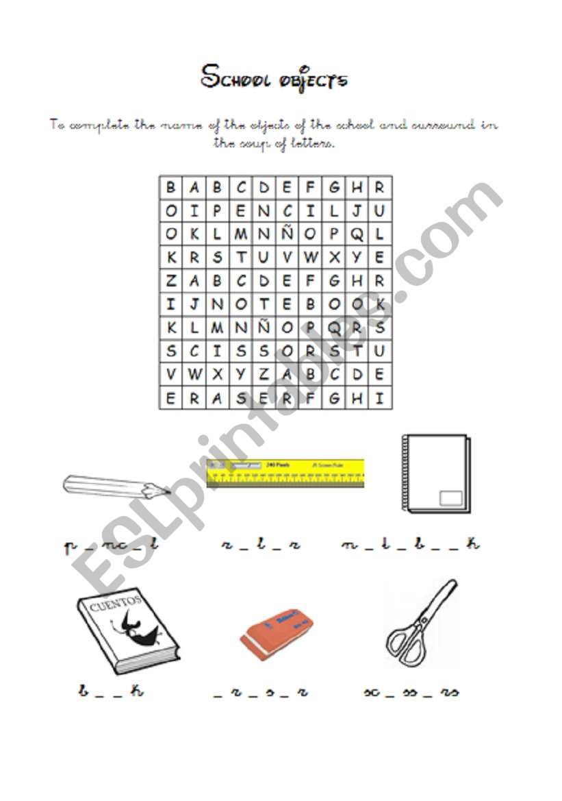 School objects worksheet