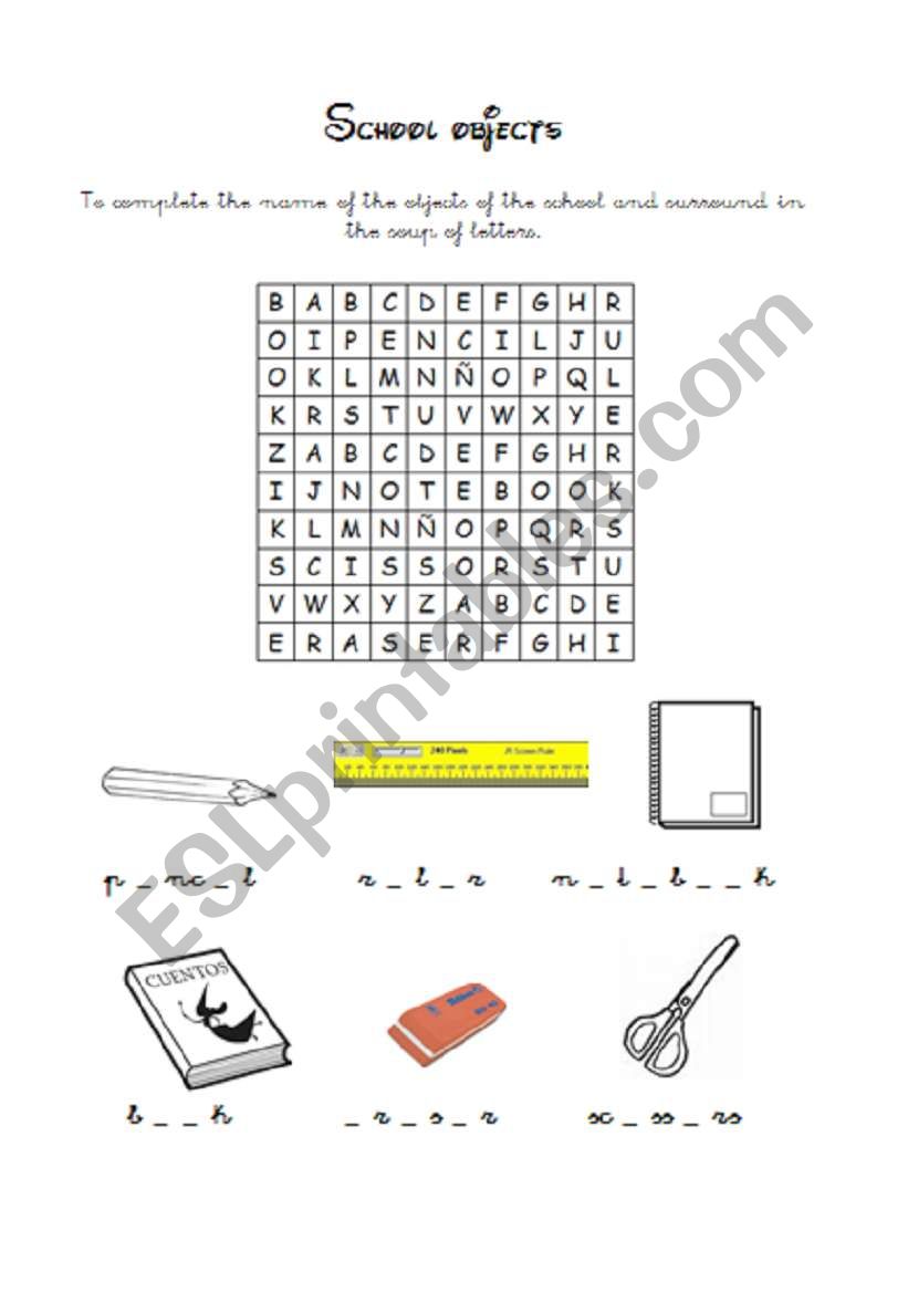 School objects worksheet