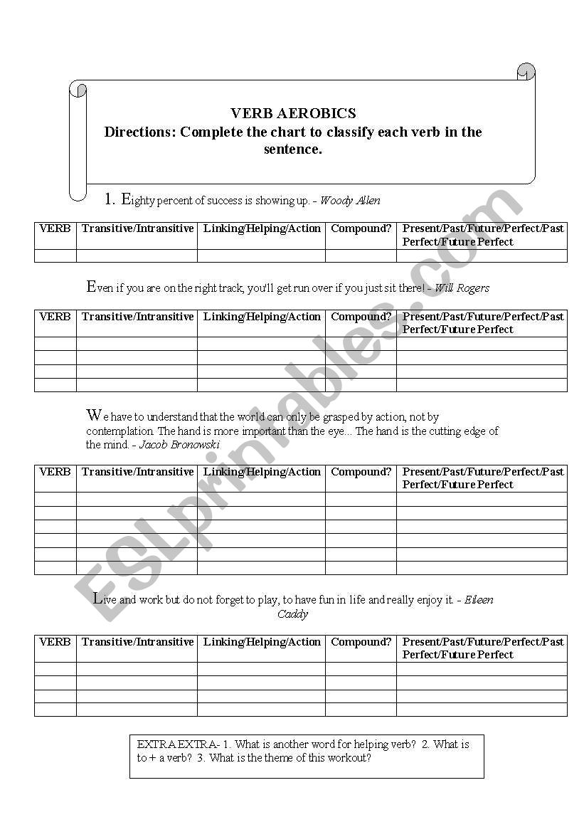 Verb Aerobics worksheet