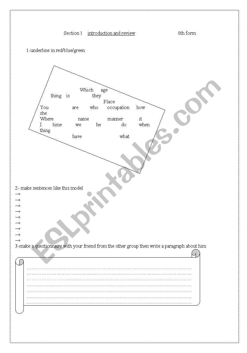 introduce your self worksheet