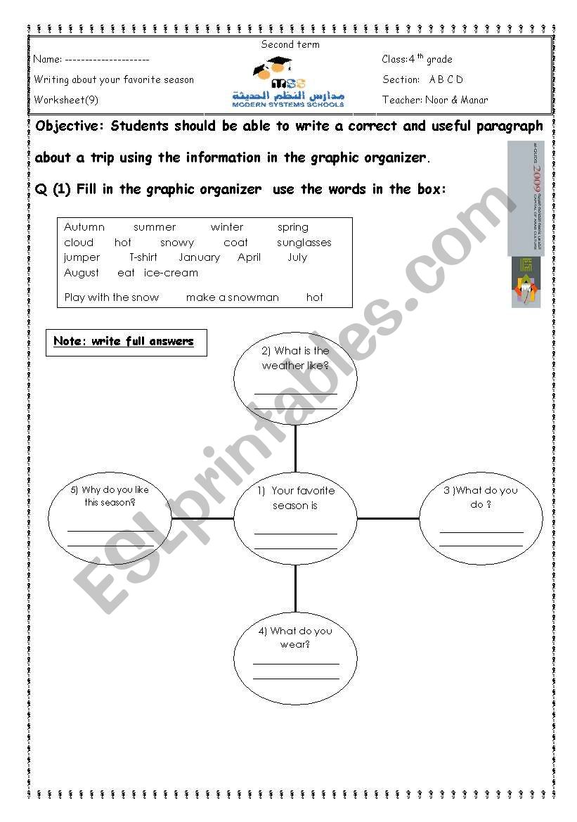 season (writing) worksheet