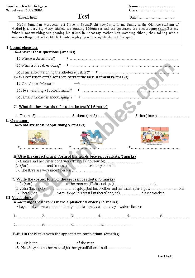 test worksheet