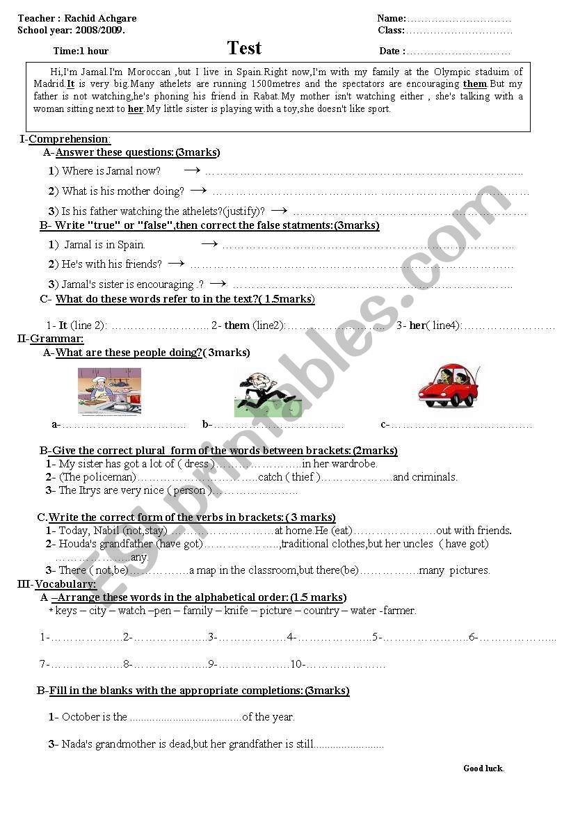 test worksheet