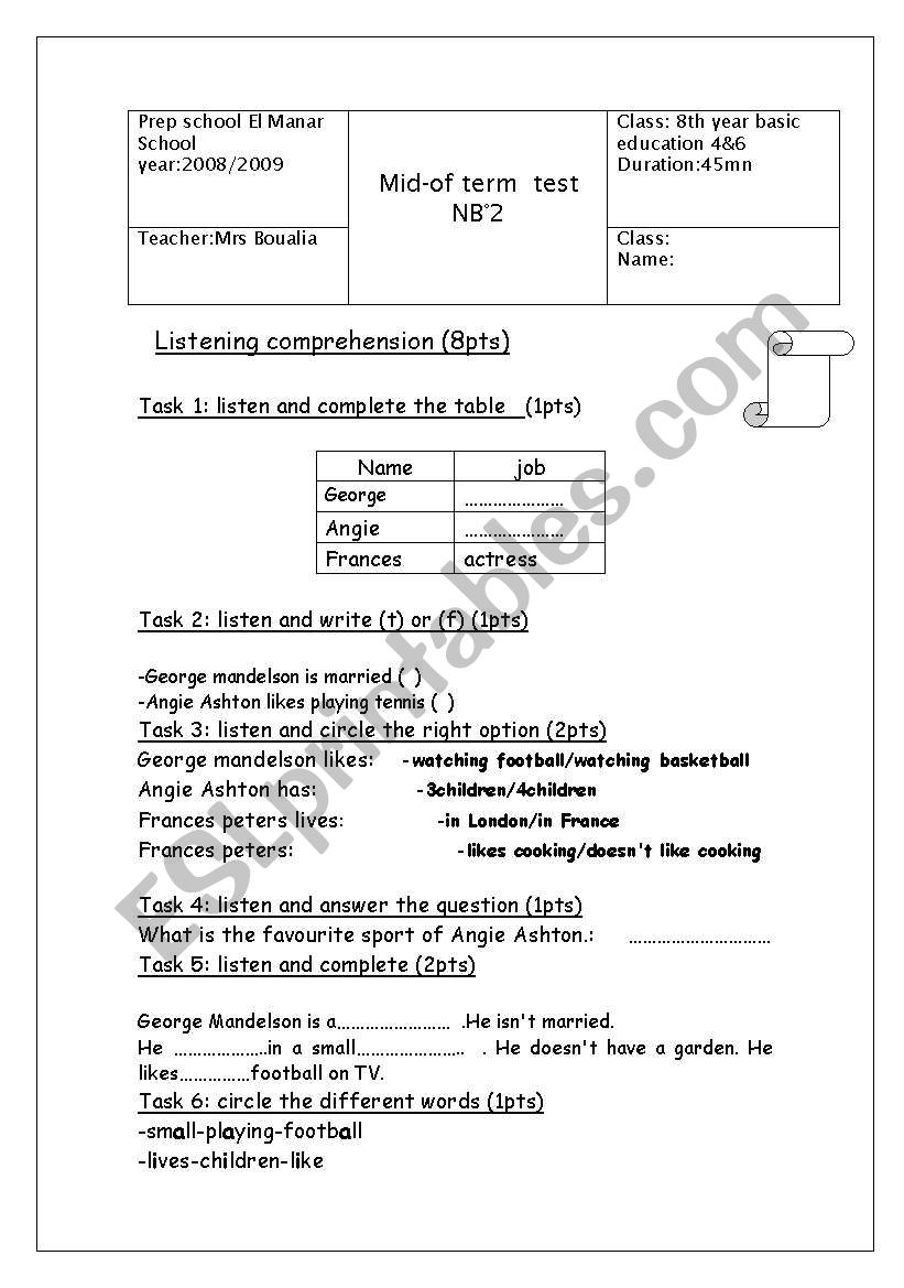 test for 8th form worksheet