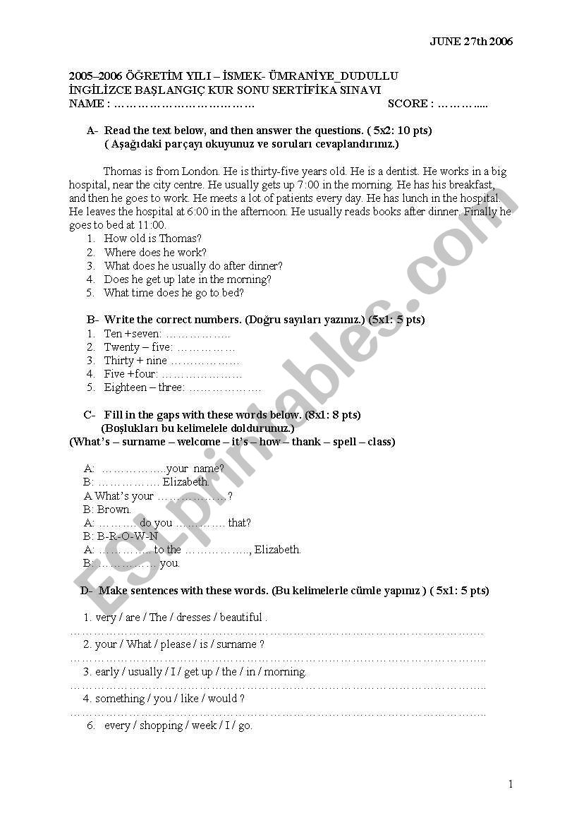 quiz worksheet