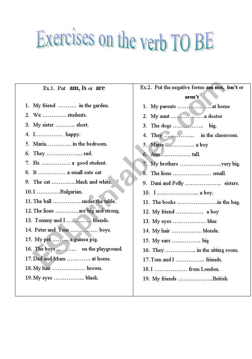 To be worksheet