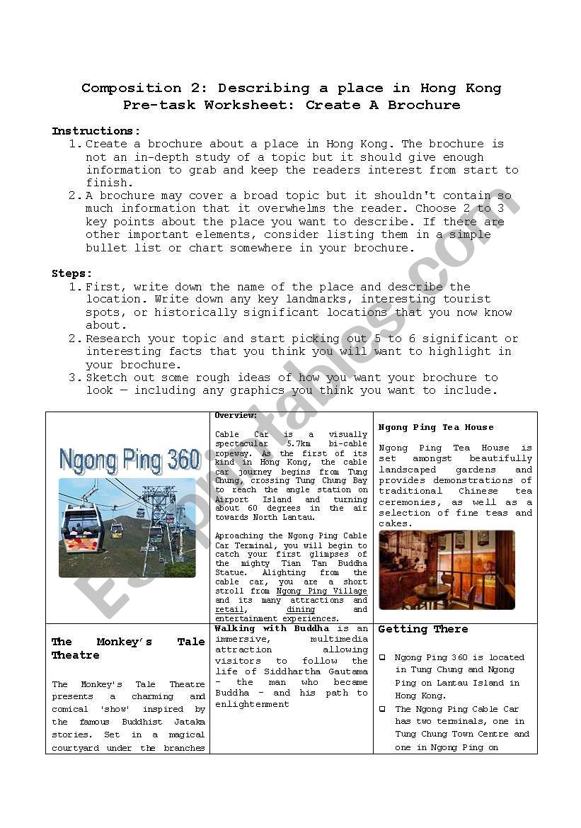 creating a brochure worksheet