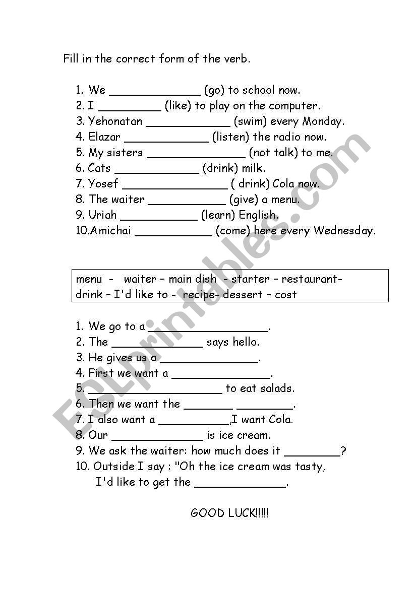 present simple +progressive worksheet