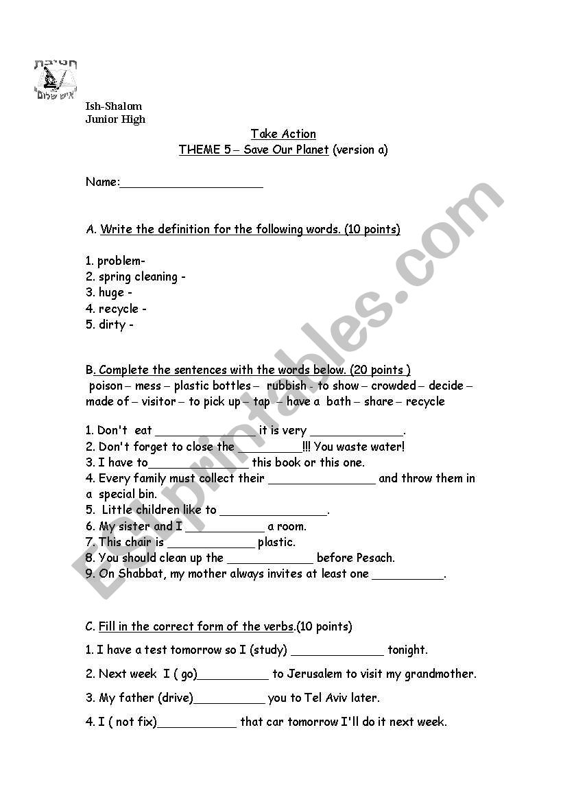 test unit 5 take action worksheet