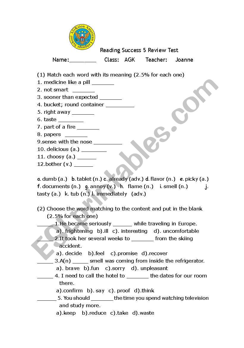 test worksheet