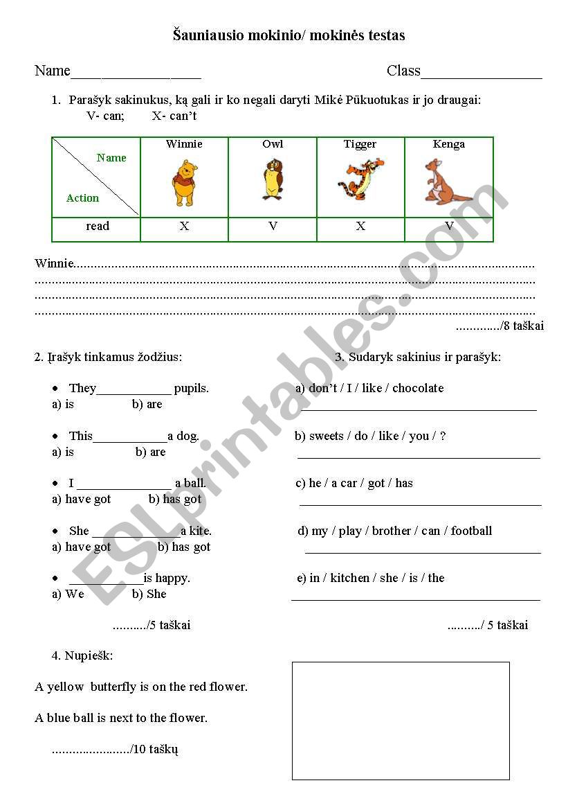 mini test worksheet