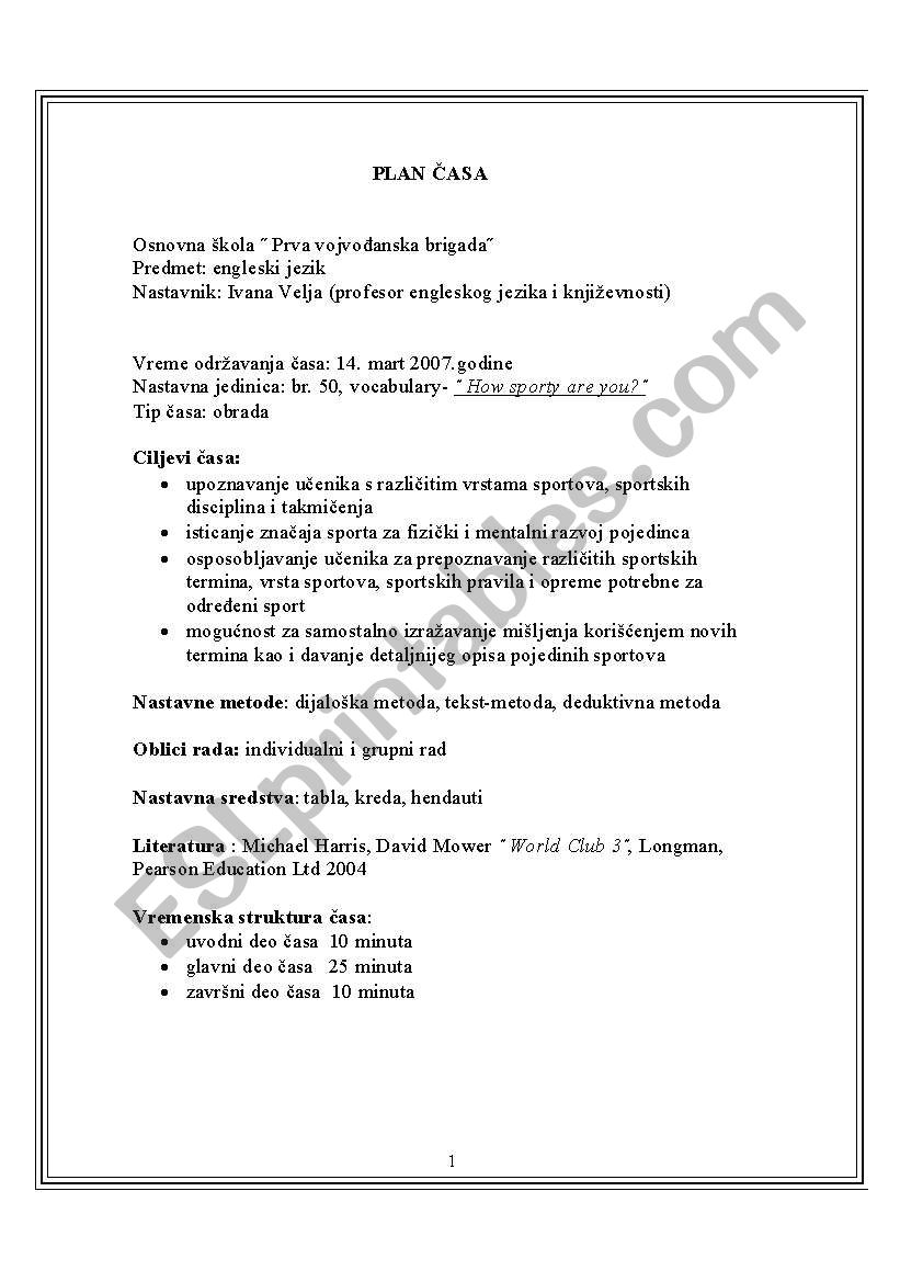 Lesson plan worksheet