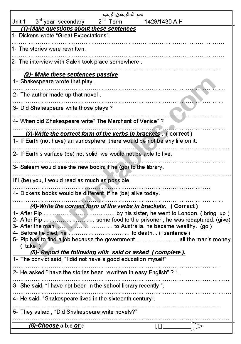 english summry  worksheet