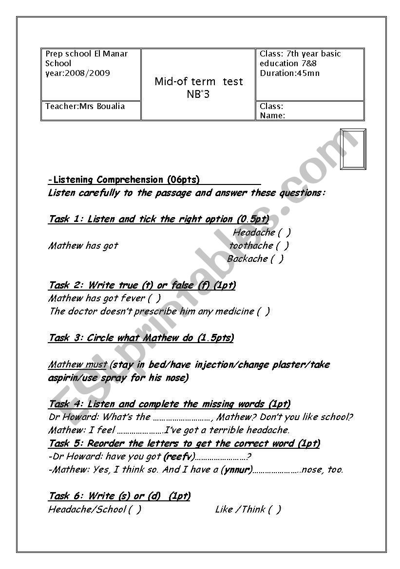 test for 7th form worksheet