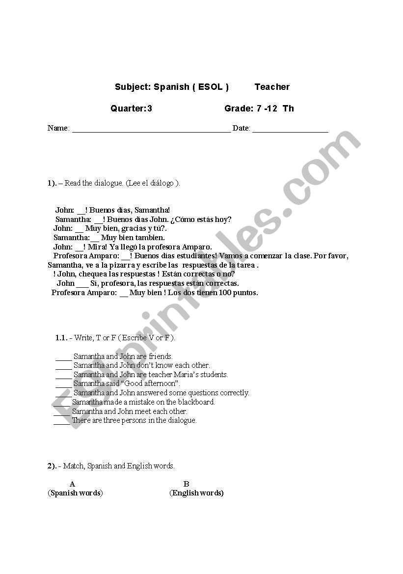 test worksheet