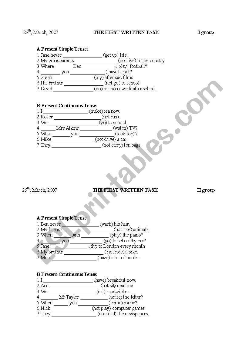 test worksheet