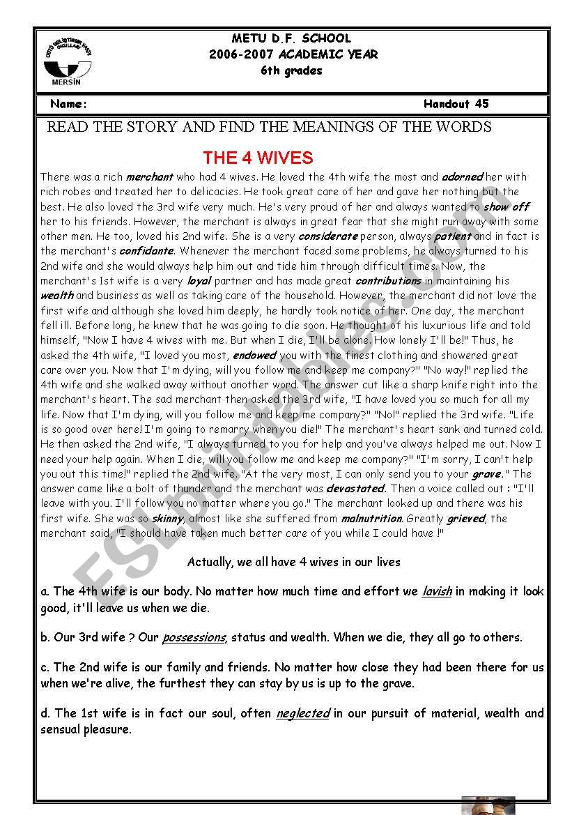 the four wives worksheet