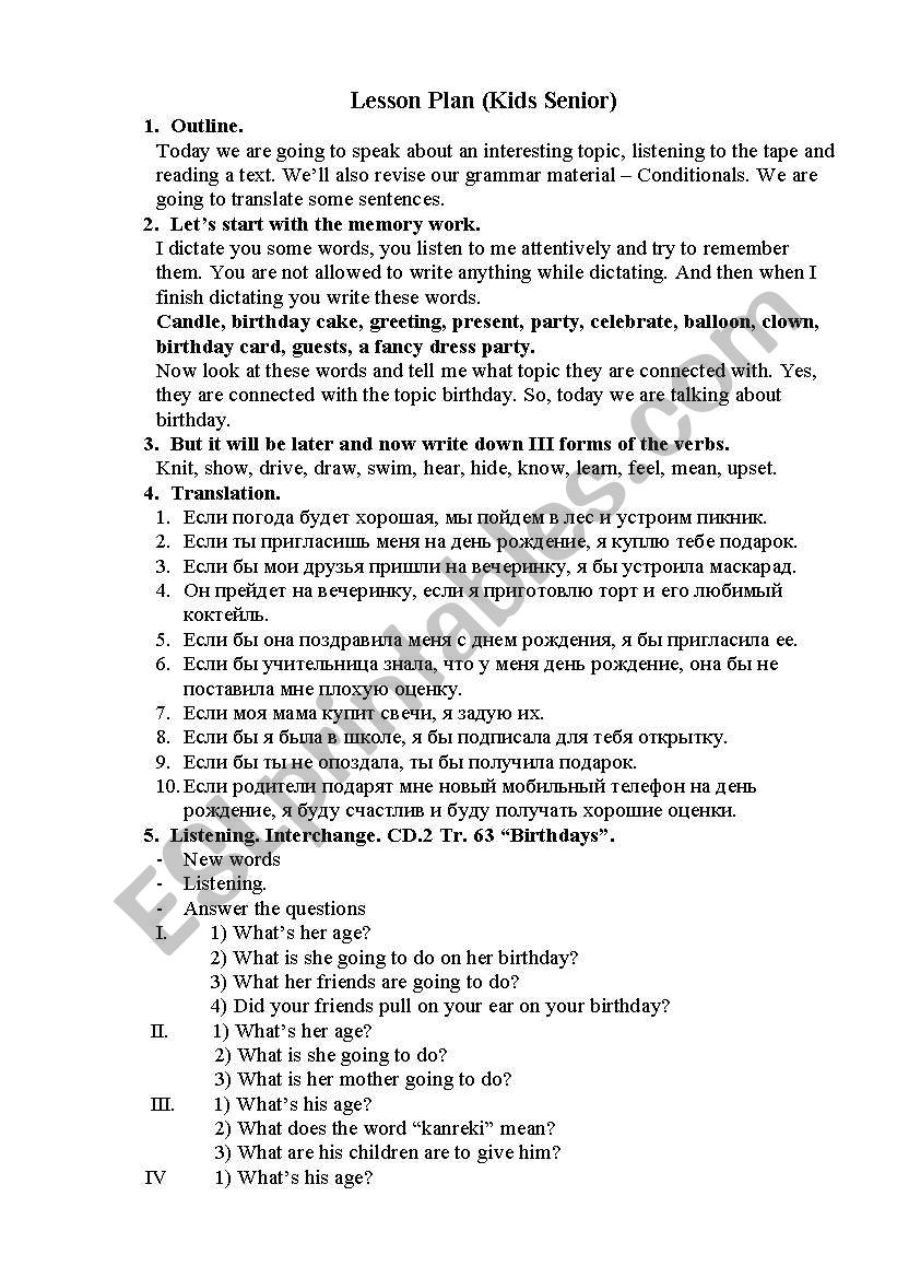 Birthdays worksheet