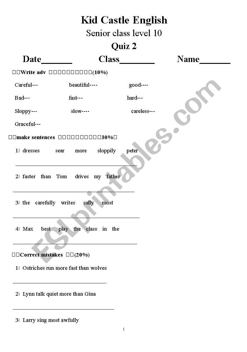 tense worksheet