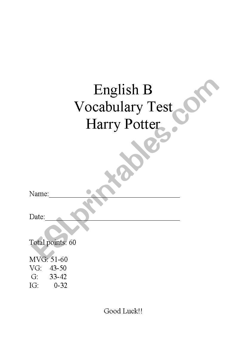 Harry Potter Vocabulary Test or Worksheet