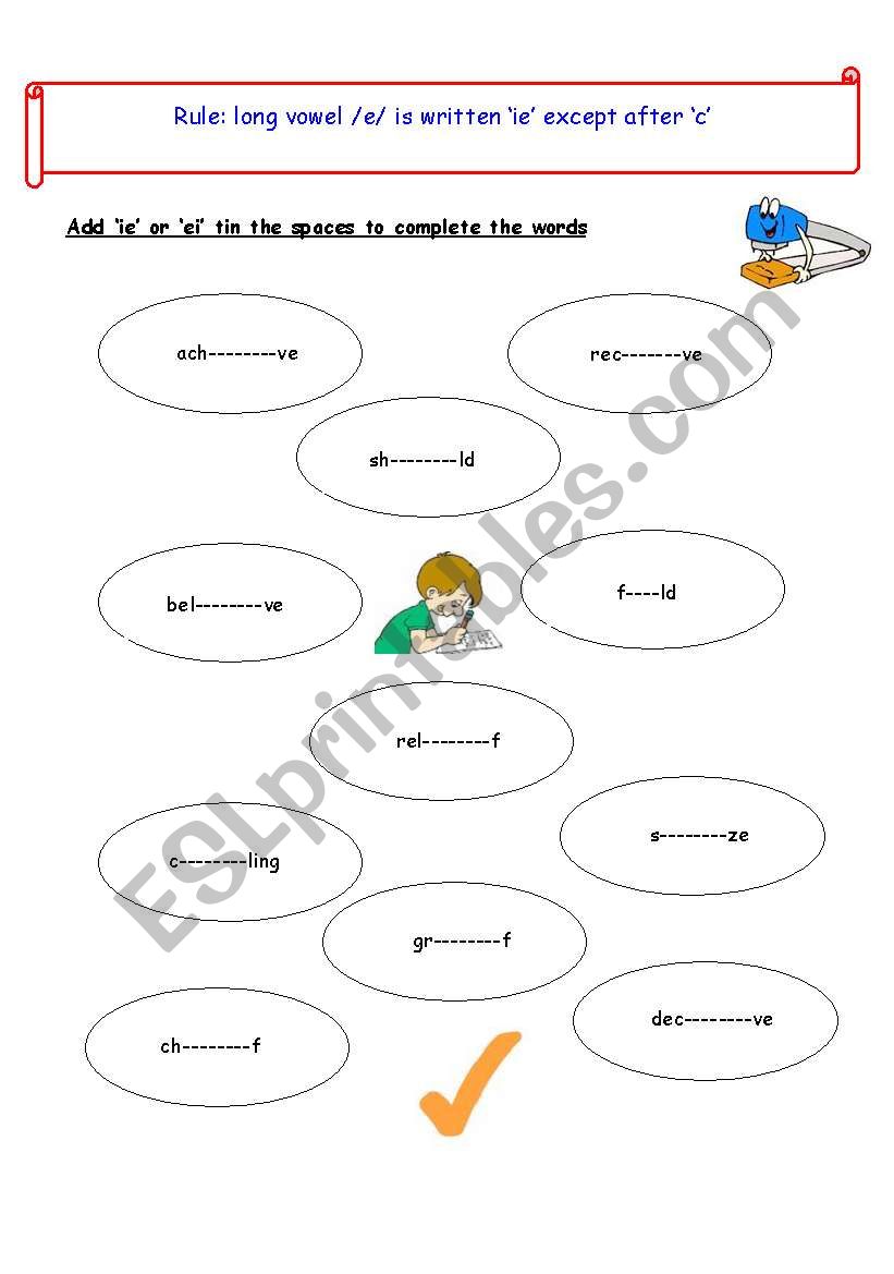 long vowel /e/ worksheet