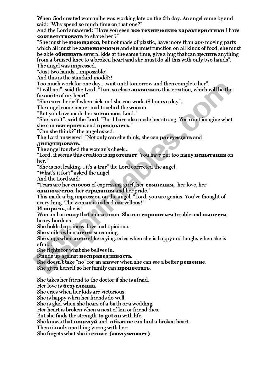 God created a woman - Part 3 worksheet