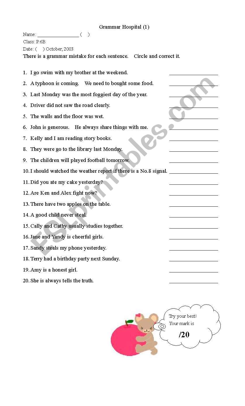 Grammar Hospital worksheet