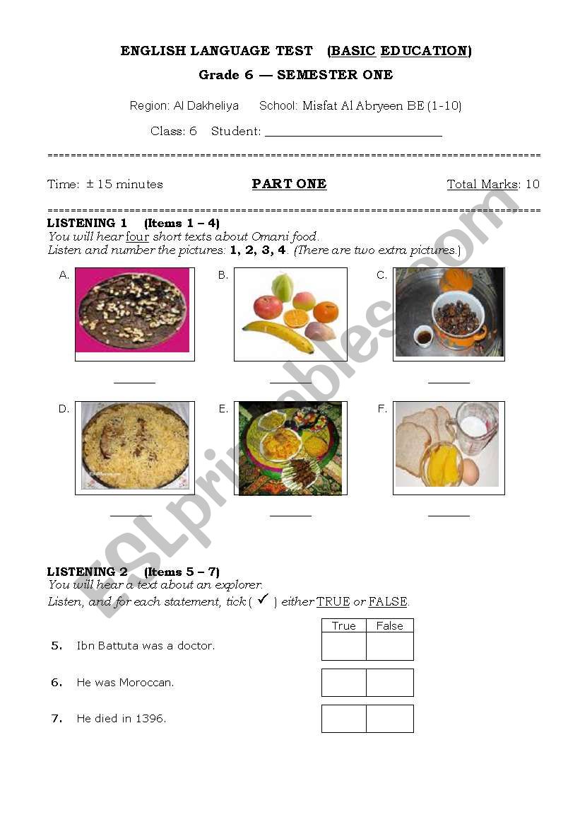 test worksheet