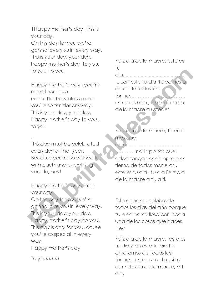mothers day worksheet