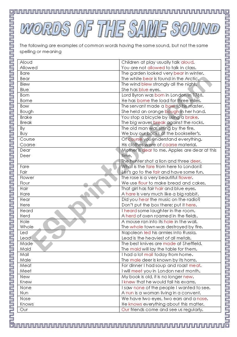 words of the same sound worksheet