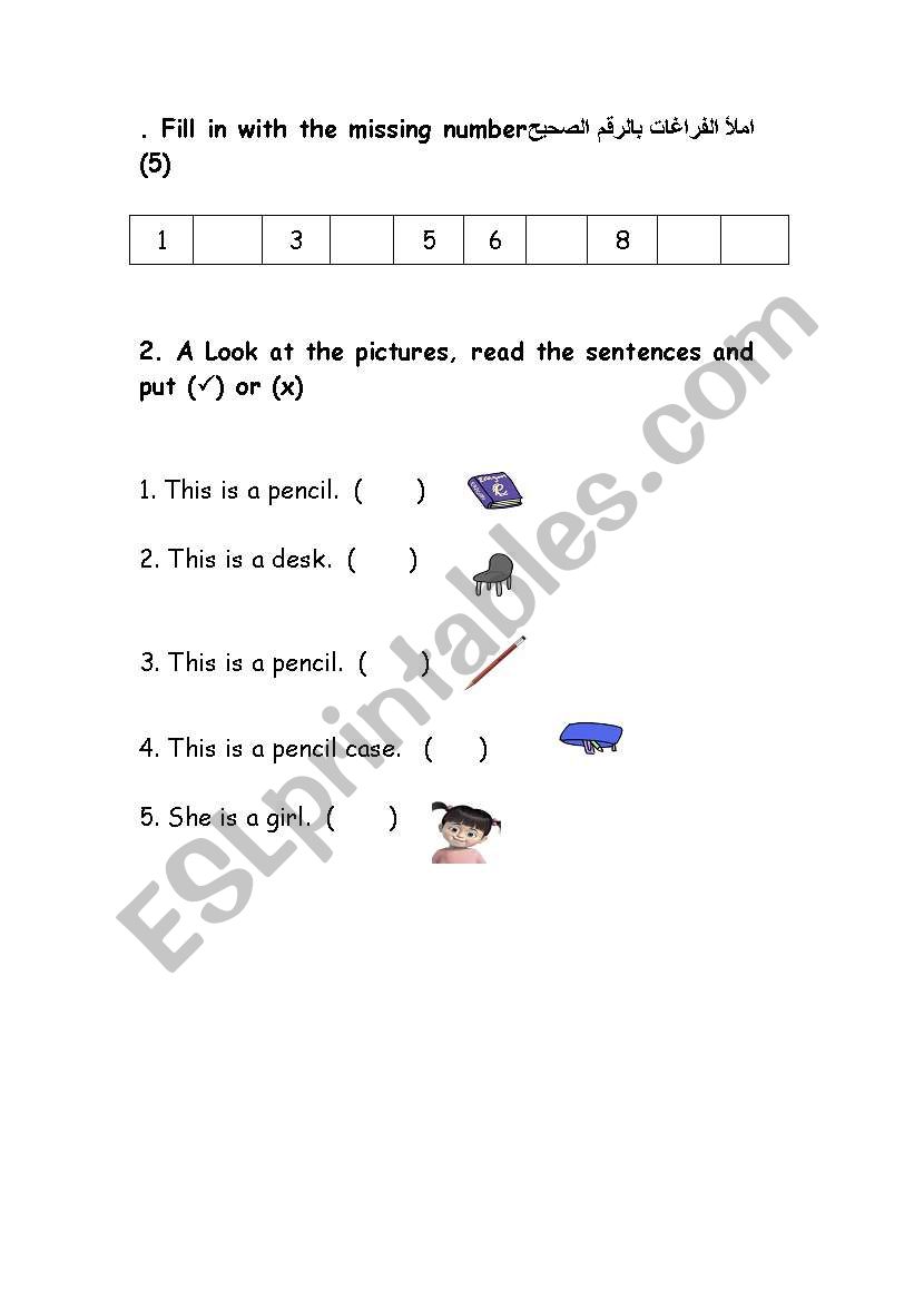 worksheet1 worksheet