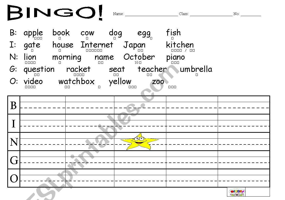 Starting out bingo worksheet