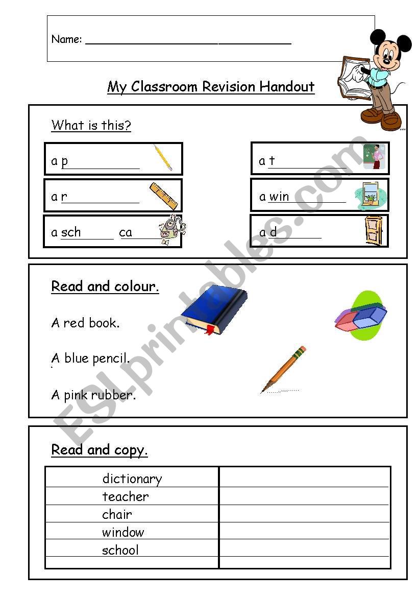 My Classroom revision handout worksheet