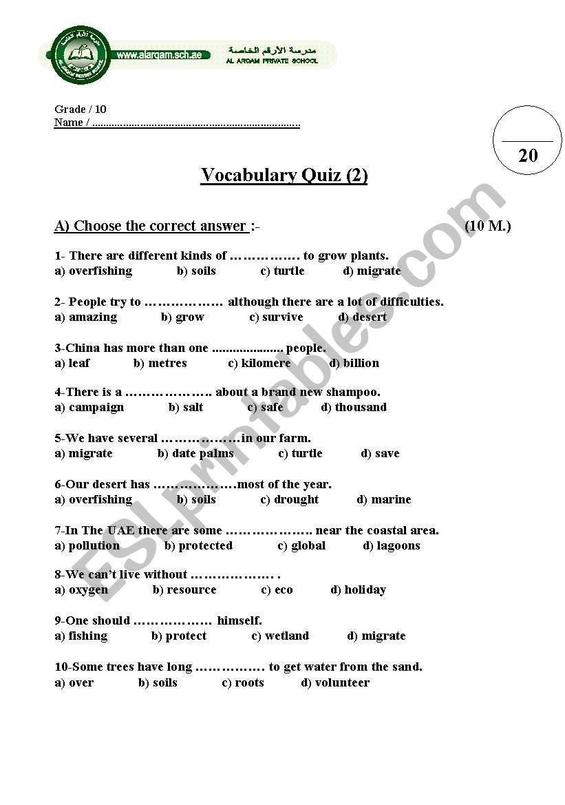 vocab. quiz worksheet