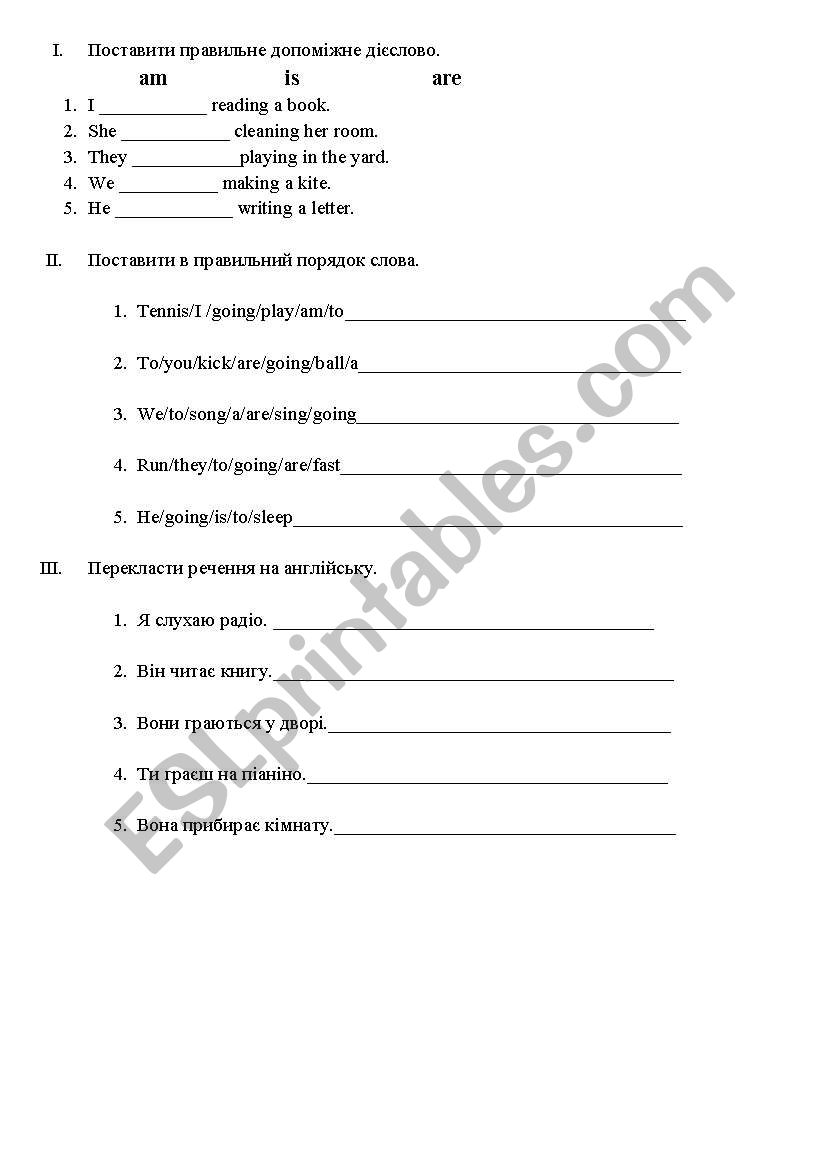 Exercises on Pr. Progressive worksheet