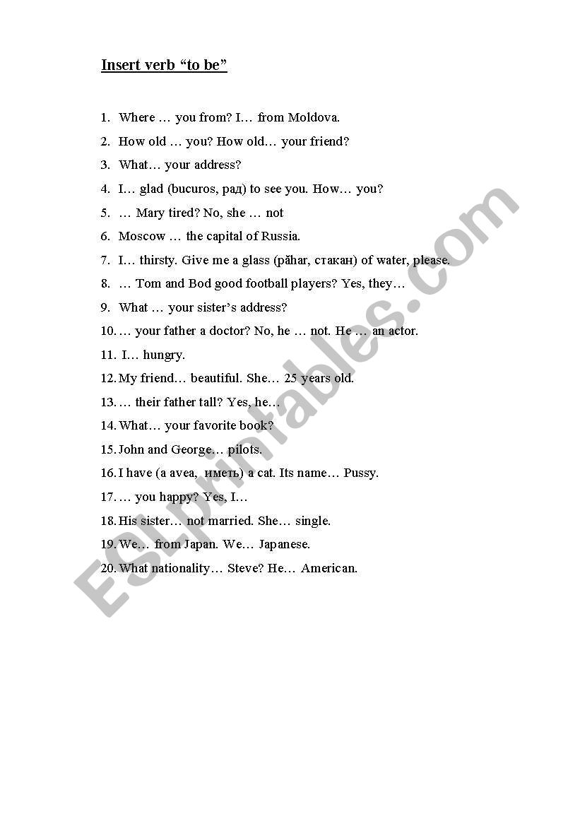 Present Simple verb to be worksheet