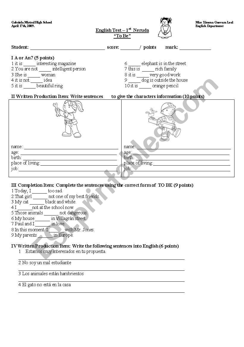to be wroksheet worksheet