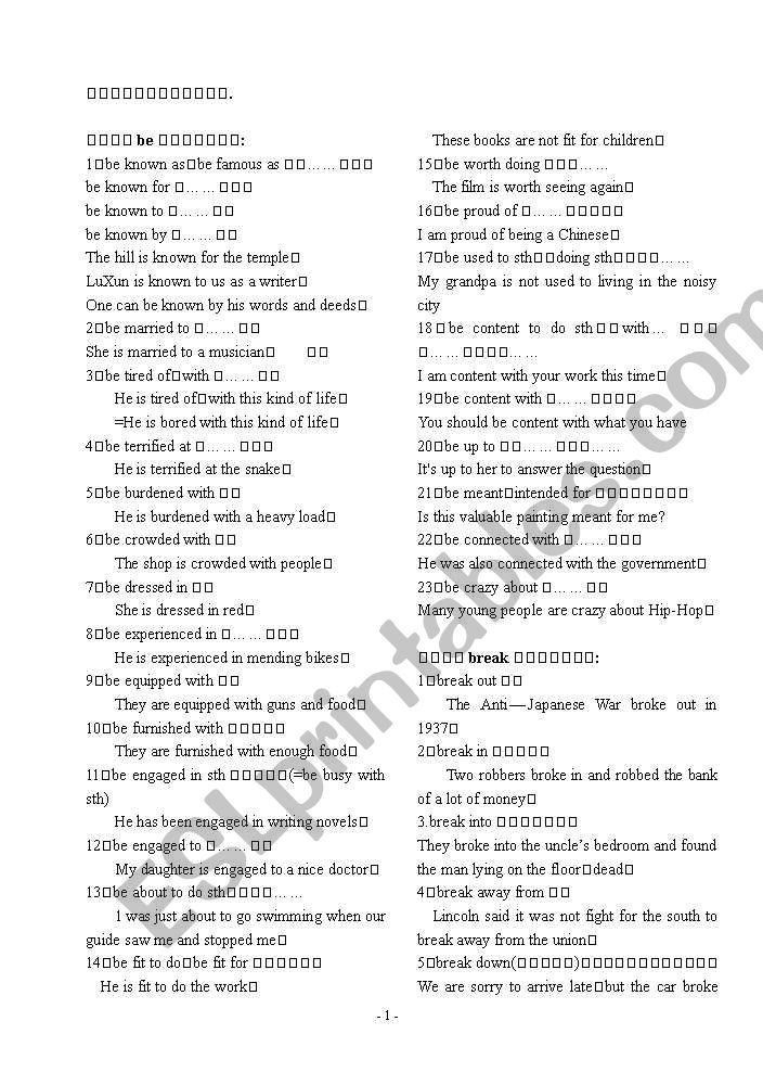 120 phrasal verbs worksheet