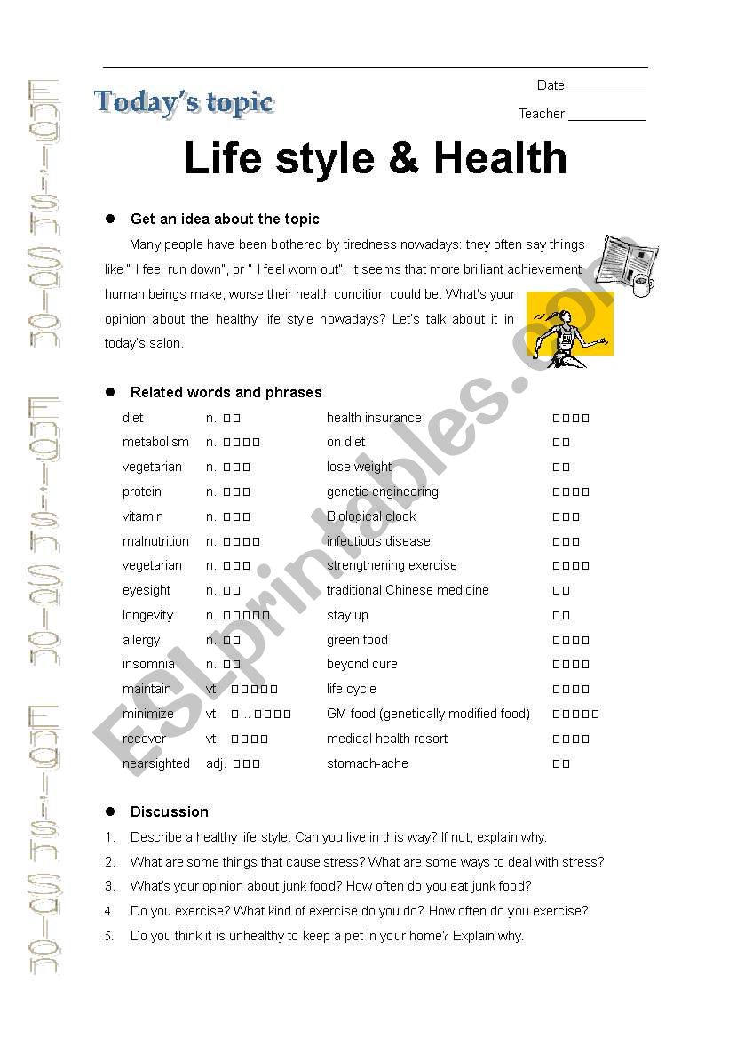 life style and health worksheet