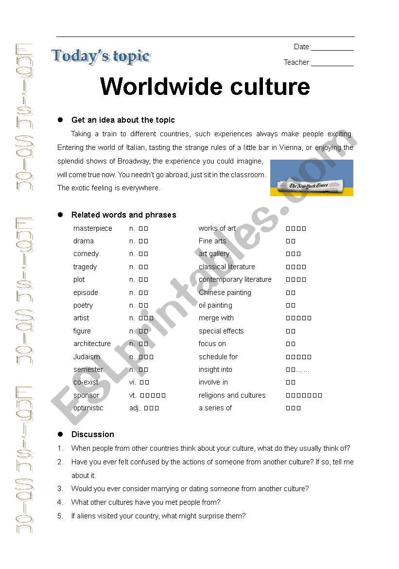 Worldwide culture worksheet