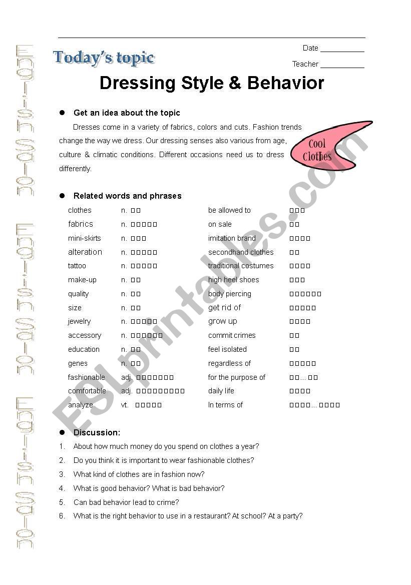 dressing style and behavior worksheet